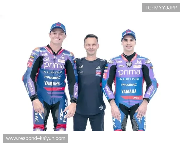 2026年MotoGP赛季即将开启 新车手加入阵容挑战冠军荣耀