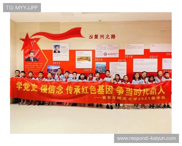 伯明翰俱乐部百年沉浮与城市足球精神的传承与复兴之路探索