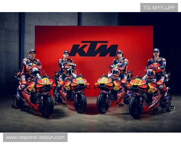 2026 MotoGP赛季即将开启 新星崛起与老将对决成焦点 2026 MotoGP赛季即将开启 新星崛起与老将对决成焦点