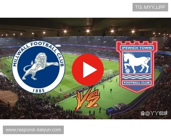 伊普斯维奇足球俱乐部历史沿革与成就探究：从传统辉煌到现代挑战