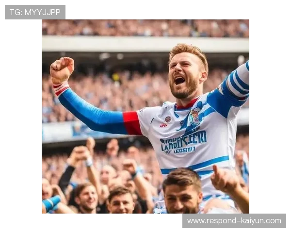 哈德斯菲尔德俱乐部最新动态解析与未来赛季战略布局