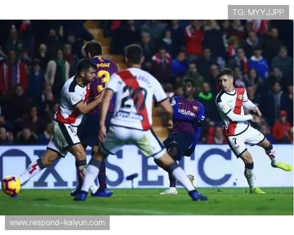 巴列卡诺俱乐部发展历程与西甲联赛中的独特地位分析