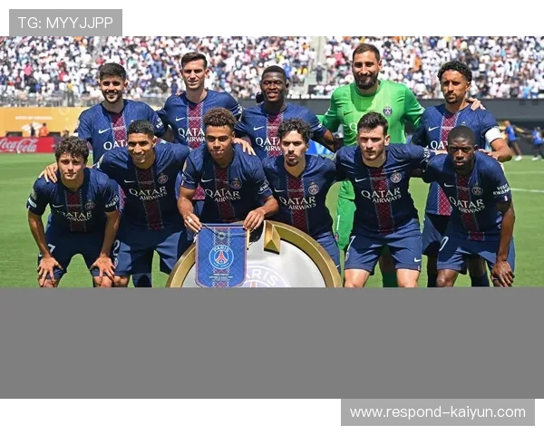 巴黎圣日耳曼俱乐部最新动态：球队阵容调整与未来发展计划分析