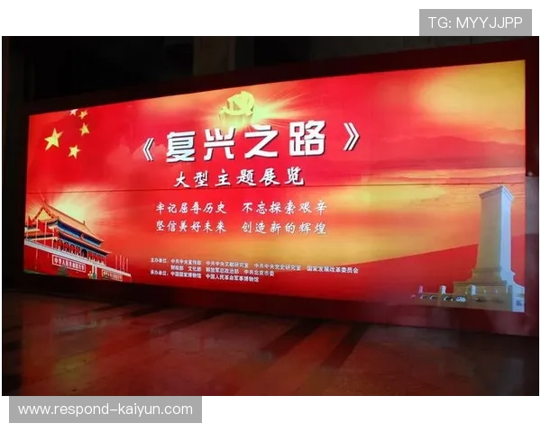 桑德兰俱乐部历程回顾:从辉煌到挑战再到复兴之路 桑德兰俱乐部历程回顾:从辉煌到挑战再到复兴之路