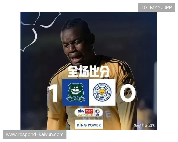 广东超级联赛今日多场激战比分揭晓强队表现与黑马走势全解析