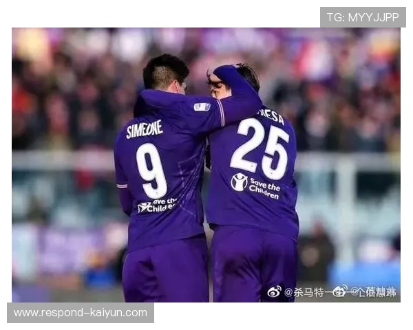 拉齐奥俱乐部荣耀历程与未来发展战略全面解析