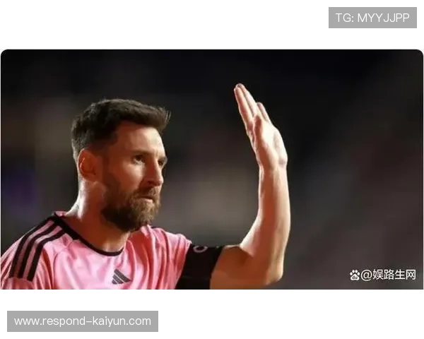 梅西转会后的首场比赛表现惊艳带领球队逆转取胜